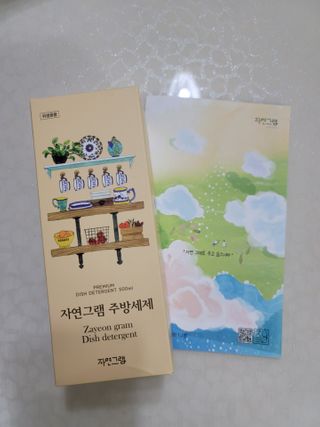 조희정님이 올린 리뷰 사진 1