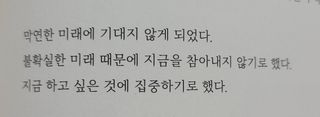우성이맘님이 올린 리뷰 사진 4