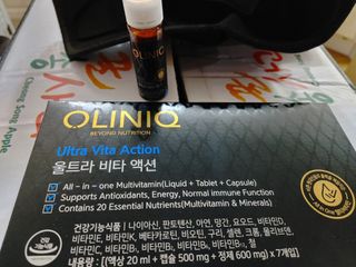 올리닉 울트라비타액션 — 3.5점을 준 리뷰어가 2021년 10월 올린 사용 사진