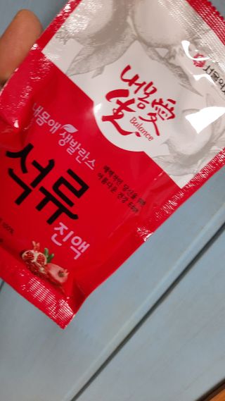 서울약사신협_내몸애생발란스석류_70ml x 30포 — 5점을 준 리뷰어가 2021년 4월 올린 사용 사진