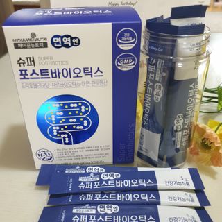 메이준뉴트리 슈퍼 포스트바이오틱스 — 4.5점을 준 리뷰어가 2021년 5월 올린 사용 사진