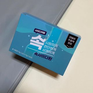 속사이다환 — 5점을 준 리뷰어가 2022년 4월 올린 사용 사진