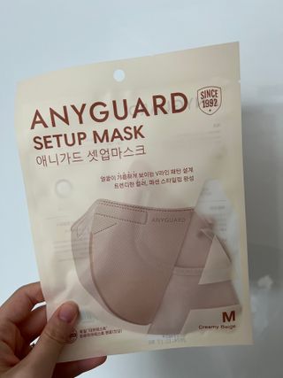 애니가드 셋업마스크 4컬러 각 10매입 [크리미베이지, 캐시미어로즈, 초콜렛브라운, 미드나잇네이비] — 5점을 준 리뷰어가 2022년 2월 올린 사용 사진