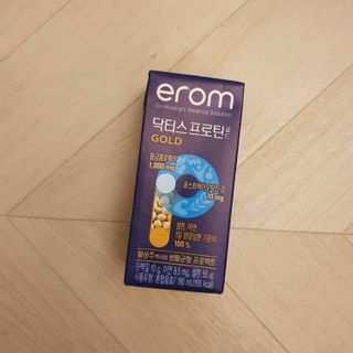 이롬 erom 닥터스 프로틴 골드 — 5점을 준 리뷰어가 2021년 4월 올린 사용 사진