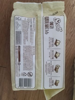 릴리님이 올린 리뷰 사진 2