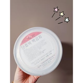 셰프애찬 단호박 백김치 1kg — 5점을 준 리뷰어가 2022년 10월 올린 사용 사진