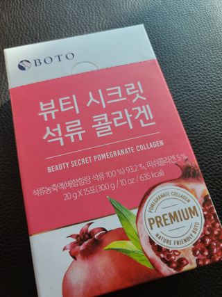 비비안님이 올린 리뷰 사진 1