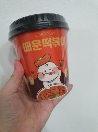 유비쿡 컵떡볶이 매운컵떡볶이2개/ 짜장컵떡볶이 2개  총 4개세트 — 5점을 준 리뷰어가 2021년 2월 올린 사용 사진