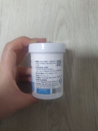guapalyn님이 올린 리뷰 사진 3