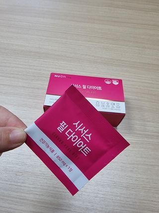 작은이모님이 올린 리뷰 사진 3