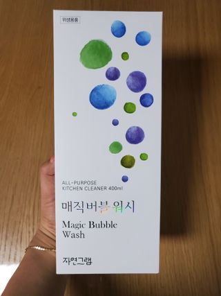 soso님이 올린 리뷰 사진 1