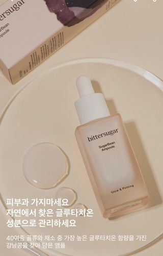 ♥Lovelykyung♥님이 올린 리뷰 사진 4