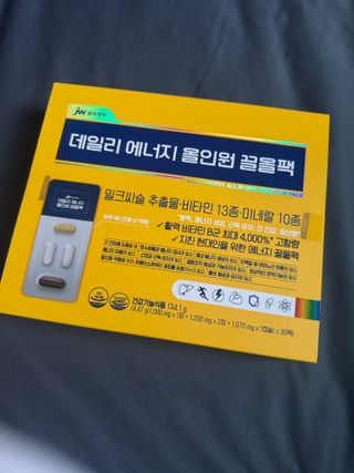 이슬님이 올린 리뷰 사진 2