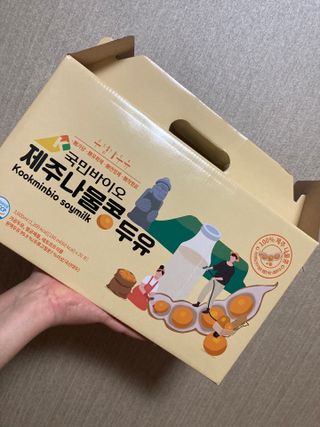 이상한아이디님이 올린 리뷰 사진 1