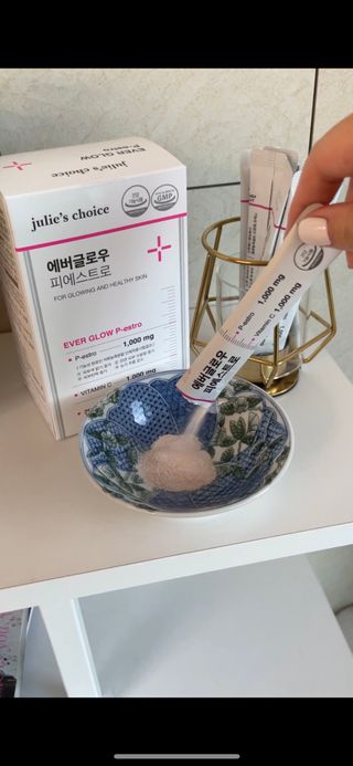 잇츠님이 올린 리뷰 사진 4
