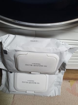 박하사탕님이 올린 리뷰 사진 2