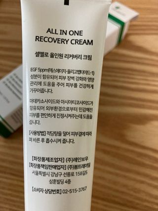 qwerty22님이 올린 리뷰 사진 3