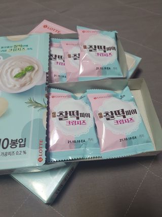 스마일뇽뇽님이 올린 리뷰 사진 1