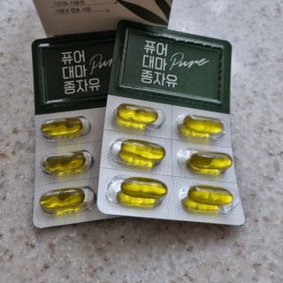 먹어도좋아 퓨어대마종자유 — 5점을 준 리뷰어가 2021년 11월 올린 사용 사진