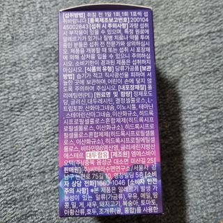 오란C파인님이 올린 리뷰 사진 4