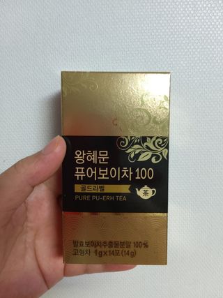 라니님이 올린 리뷰 사진 1