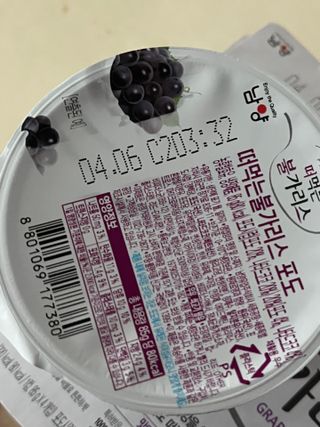 이아님이 올린 리뷰 사진 3