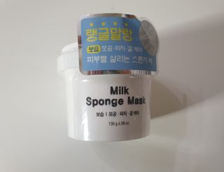 리더스코스메틱 리더스 밀크 스폰지 마스크 — 5점을 준 리뷰어가 2021년 5월 올린 사용 사진