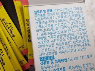 뚜쥬루님이 올린 리뷰 사진 2