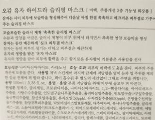 Mint님이 올린 리뷰 사진 3