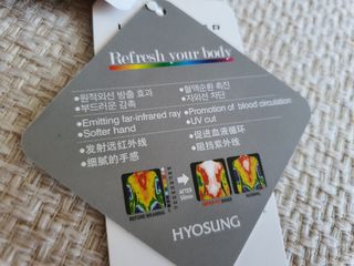 이노레이어 무봉제드로즈_일반형 — 5점을 준 리뷰어가 2021년 2월 올린 사용 사진