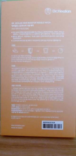 빠빠야님이 올린 리뷰 사진 2