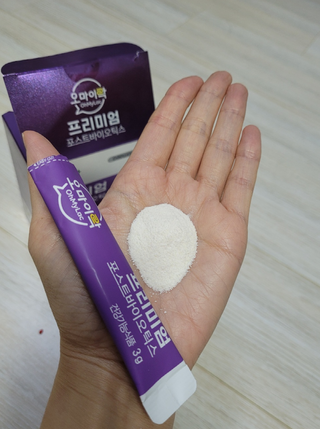 [유산균] 오마이락 프리미엄 포스트바이오틱스 30P — 5점을 준 리뷰어가 2022년 11월 올린 사용 사진