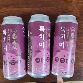 kimgaga2님이 올린 리뷰 사진 1