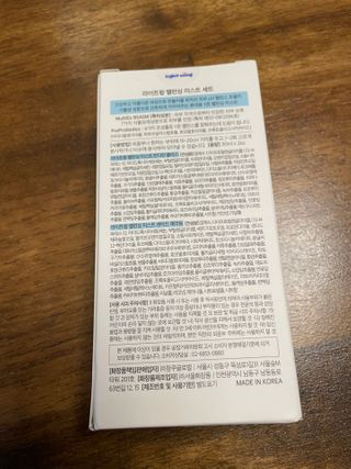 신꿀님이 올린 리뷰 사진 2