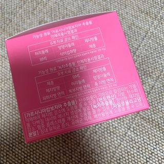 킬팻다이어트 킬팻 스피드 다이어트 [84 g / 700 mg x 120정] — 5점을 준 리뷰어가 2022년 6월 올린 사용 사진