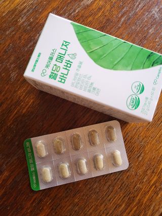[경남제약헬스케어] 케어플러스 혈당 매니저 바나바 1박스(2개월분) — 5점을 준 리뷰어가 2024년 6월 올린 사용 사진