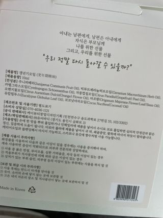 이루릴님이 올린 리뷰 사진 2