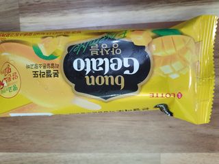 수니니님이 올린 리뷰 사진 2