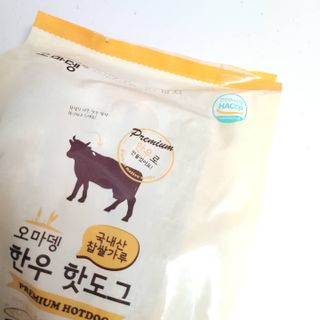뽀윤님이 올린 리뷰 사진 3