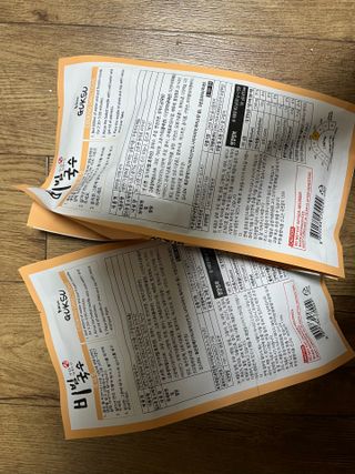 [한면원] 비빔국수 2인분 — 5점을 준 리뷰어가 2022년 8월 올린 사용 사진