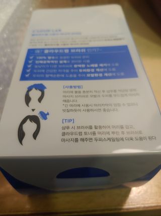 thunder.eee님이 올린 리뷰 사진 3