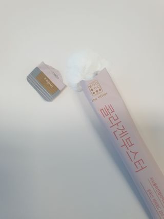 옙삐맘님이 올린 리뷰 사진 1