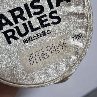 바리스타룰스 돌체 라떼 — 5점을 준 리뷰어가 2023년 4월 올린 사용 사진