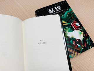 물방울님이 올린 리뷰 사진 1