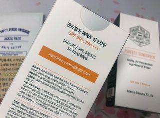 chaeny님이 올린 리뷰 사진 2