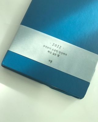 이종원님이 올린 리뷰 사진 2