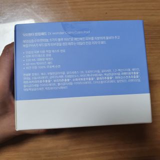 선선하님이 올린 리뷰 사진 3