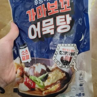 응디니님이 올린 리뷰 사진 2