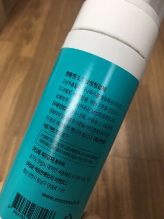 정코코님이 올린 리뷰 사진 2
