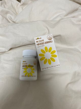 삶은달걀님이 올린 리뷰 사진 2